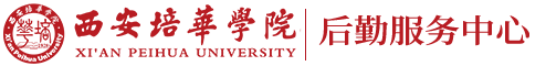 高校名称