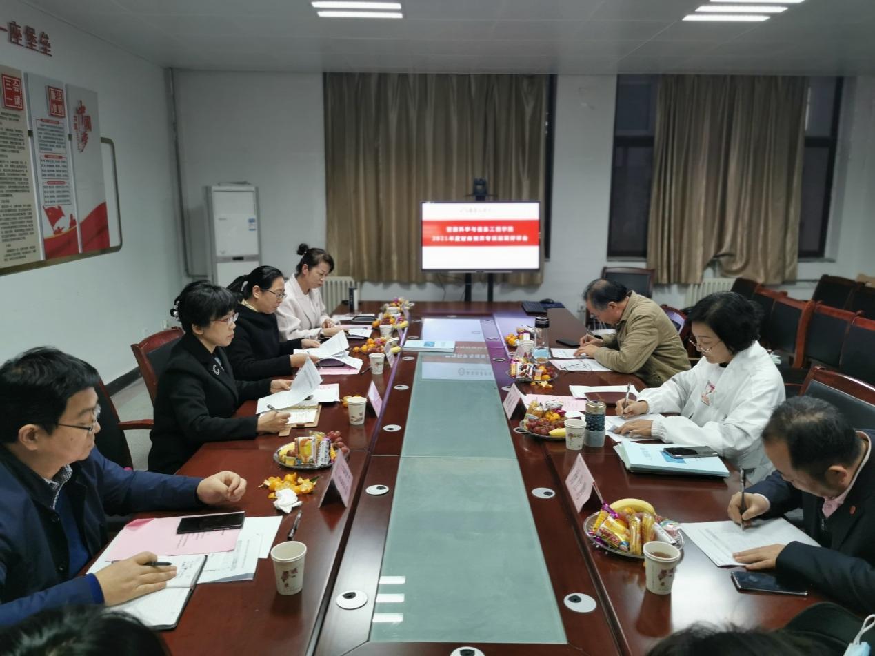 说明: C:\Users\Administrator\Desktop\21年财务预算专项验收材料\财务预算专项结项评审会现场图\财务预算专项结项评审会现场图\3打分评审图\全图 打分环节.jpg