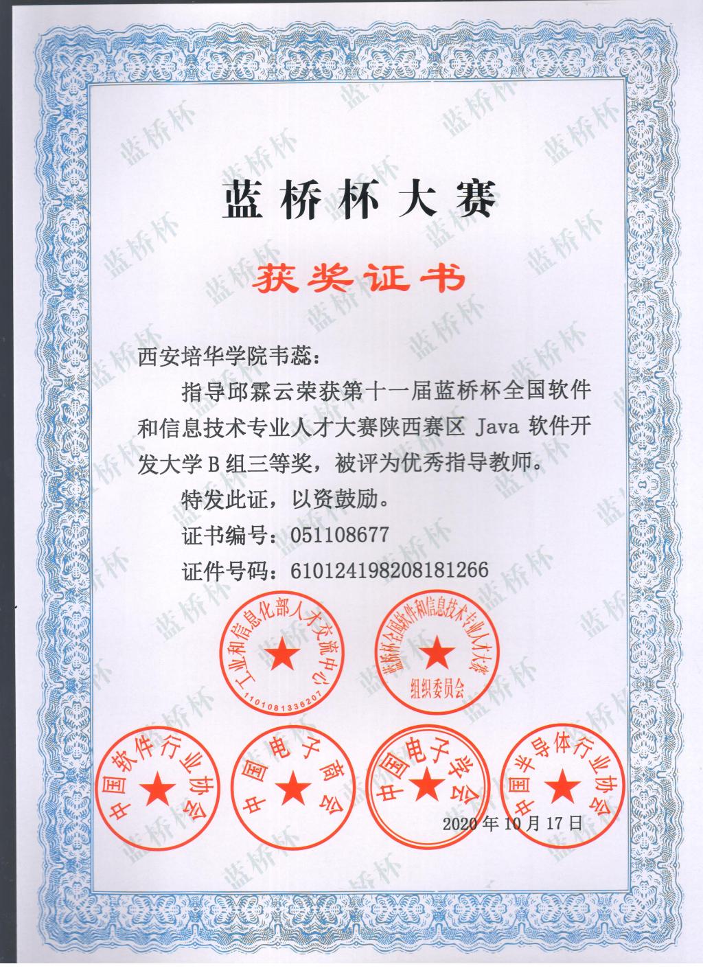 说明: https://www.91-shipin.net/__local/C/F7/61/95DB14B761FDF053A75C31BEB08_EFB3AB19_3F536.jpg