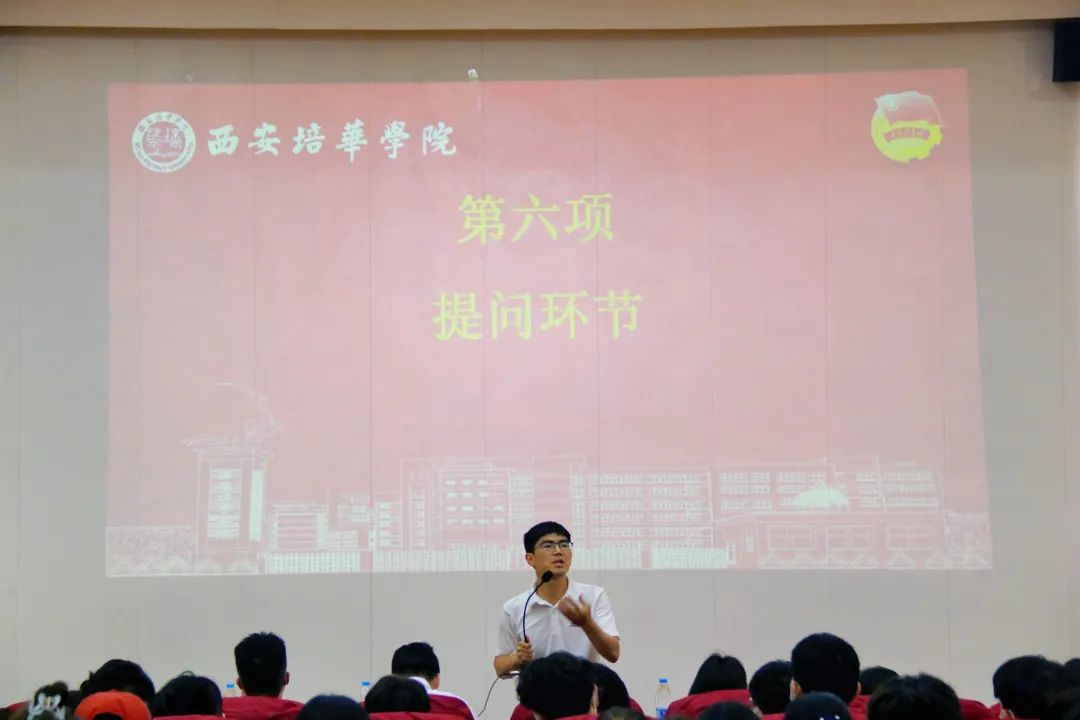 说明: 图片