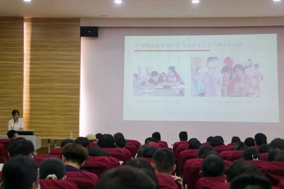说明: 图片