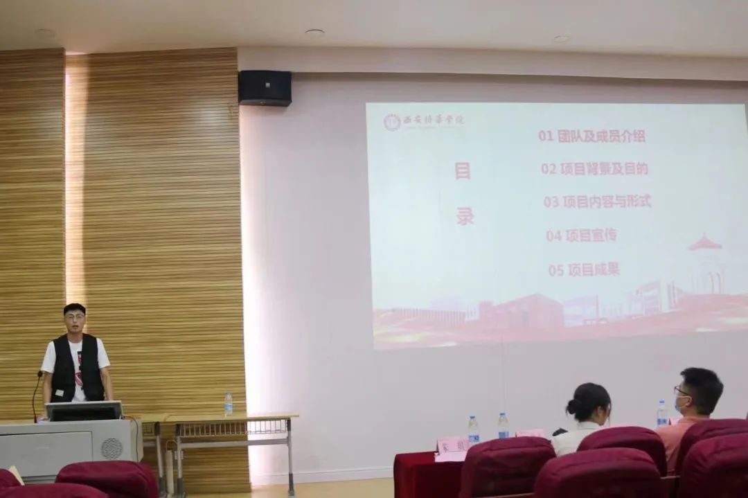 说明: 图片